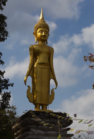 welcome to Isaan, northern Thailand welcome to Isaan, northern Thailand
