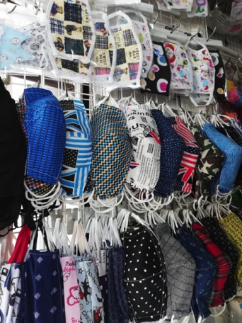 Mundschutz, neuster Schrei in Bangkok - aus der Not eine Mode gemacht Mundschutz, neuster Schrei in Bangkok - aus der Not eine Mode gemacht